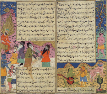 Criaturas maravillosas y seres prodigiosos