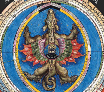 Exposición virtual La belleza del Cosmos: Astronomicum Caesareum