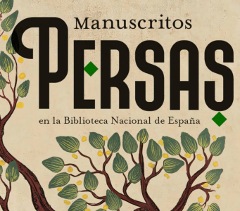 Gráfica de la exposición 'Manuscritos persas en la BNE'