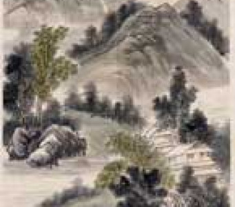 Tira decorativa china, siglo XIX