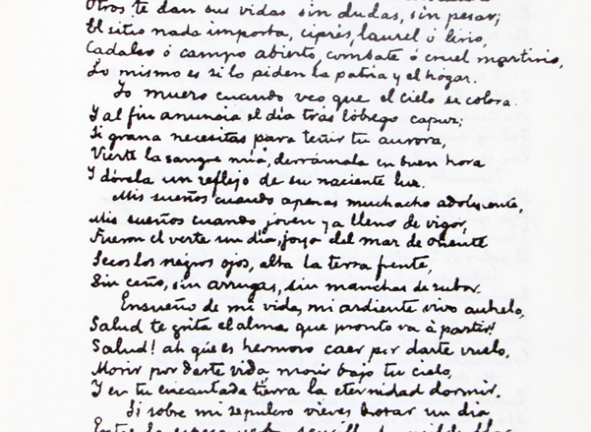 José Rizal, “Mi último adiós”