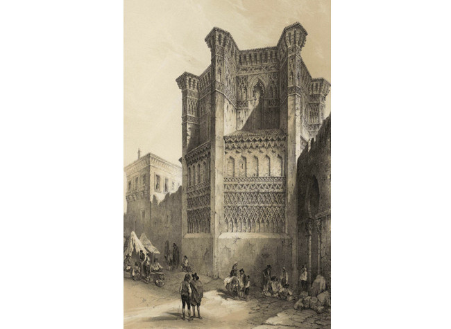 Iglesia de los Dominicos en Calatayud - ER/1717(10)