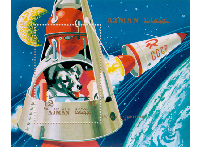 Sello conmemorativo del Sputnik II Ajman, Emiratos Árabes Unidos, 1971