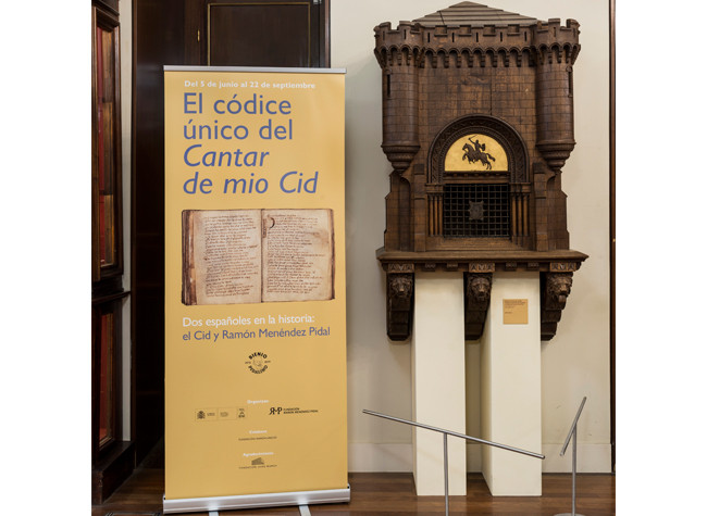 El códice único del Cantar de mio Cid