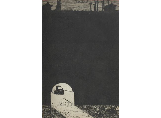 Ramón Gómez de la Serna, Pombo, s.a [1918], cubierta de Rafael Romero Calvet