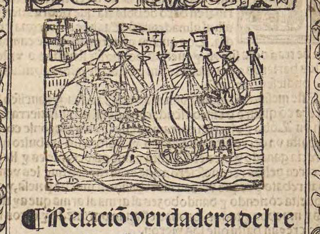 Relaciõ verdadera del rebato q~ dieron quatrocientos y cincu¿ta turcos [...]. R/11907(6)