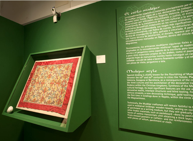 Exposición Piel sobre tabla. Encuadernaciones mudéjares en la BNE