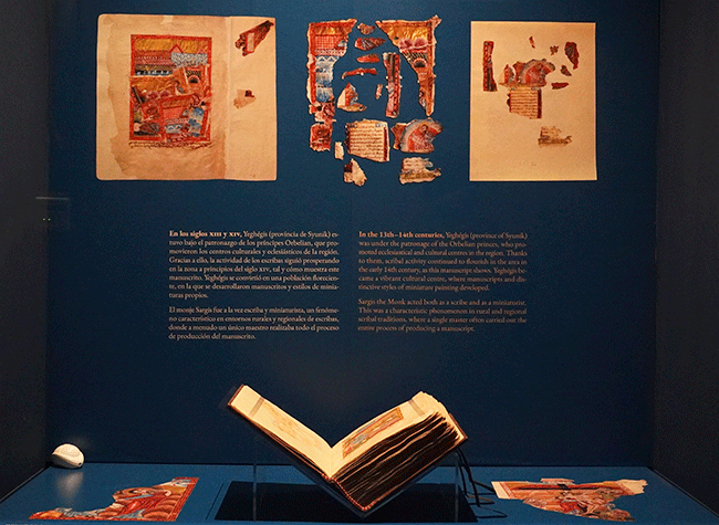 Detalle de sala Yeghegis