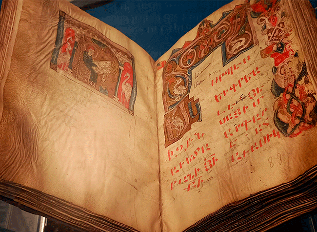 Evangelio (1287), Chipre