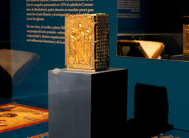 Evangelio Hromkla (1249)