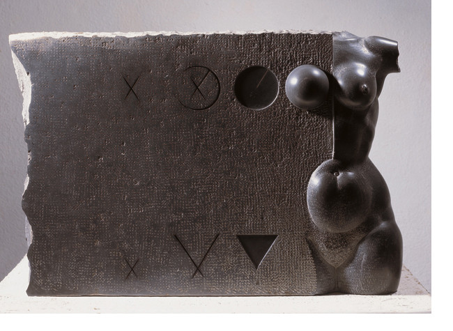 J Josep Maria Subirachs, Galatea. 1978 / Colección Espai Subirachs