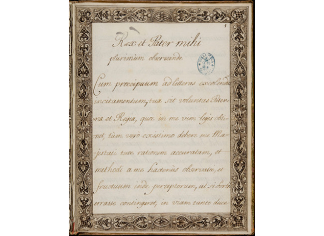 Carta del infante don Luis a Felipe V