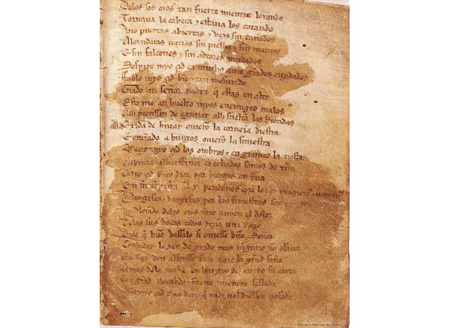 Poema del Cid. Inc. (VITR/7/17)