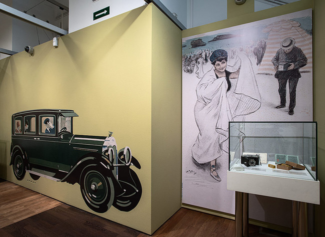 Biblioteca Nacional de España. Exposicion Visite España. La memoria rescatada (20 de febrero - 18 de mayo de 2014)