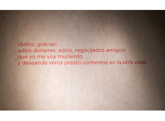 Sala de la exposición de Miguel de Cervantes: de la vida al mito (1616-2016)