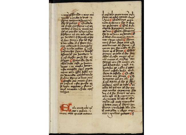 Copia todavía medieval del manuscrito 