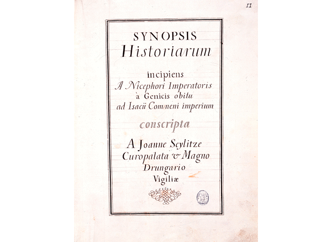 Synopsis historiarum