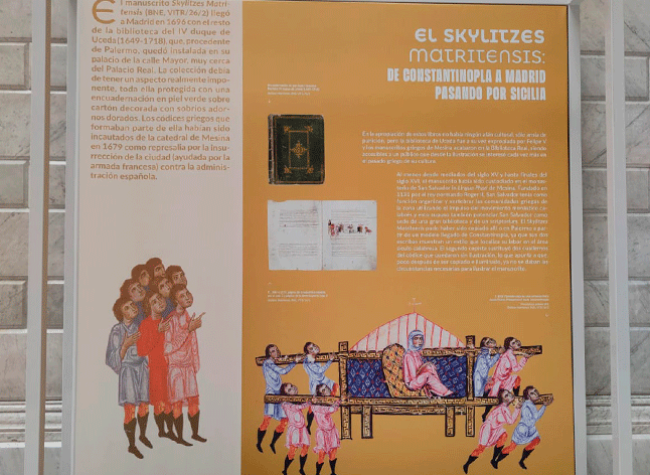 Montaje de la exposición Skylitzes Matritensis