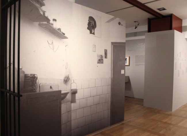 Para la libertad. Montaje de la exposición