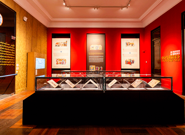 Sala Exposición. Recoletos. © Josefina Blanco