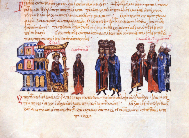Manuscrito: Synopsis historiarum, signatura VITR/26/2, h. 115v (detalle)