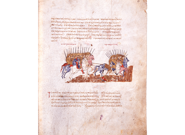 Manuscrito: Synopsis historiarum, signatura VITR/26/2, h. 19r