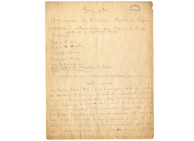 Texto manuscrito de María Lejárraga para la obra Fuego fatuo. Archivo María Lejárraga