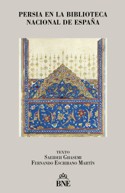 Cubierta Persia en la Biblioteca Nacional de España