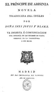 El_Principe_de_Abisinia_novela_9-2-177x300.jpg El Príncipe de Abisinia