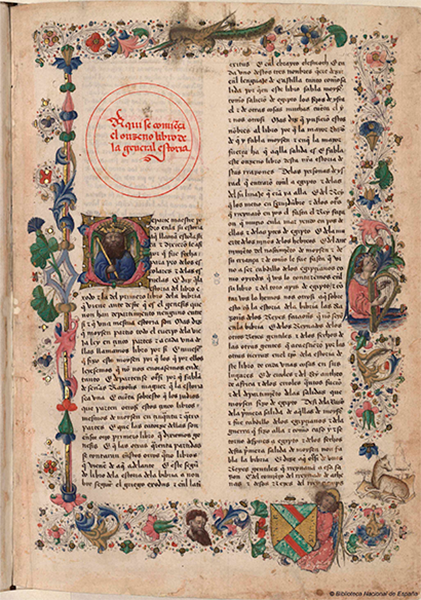 Grande e general estoria. Signatura: Mss/10236